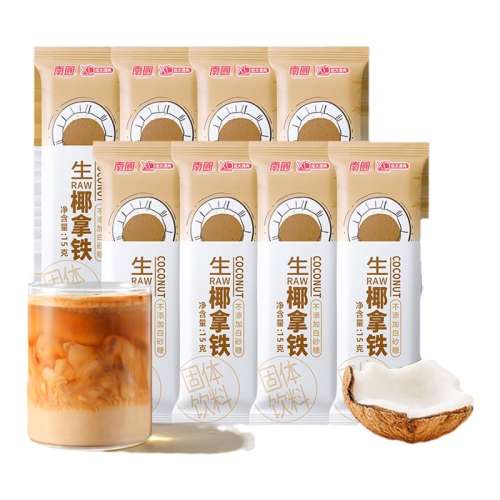 ۻ㣺Ҭ120g*1{ɳ8} ϹƯҬز15.21Ԫ