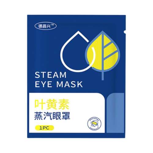 10Ƭ 2²Ҷȷ滺ƣ۸ɬŮѧ˯߻