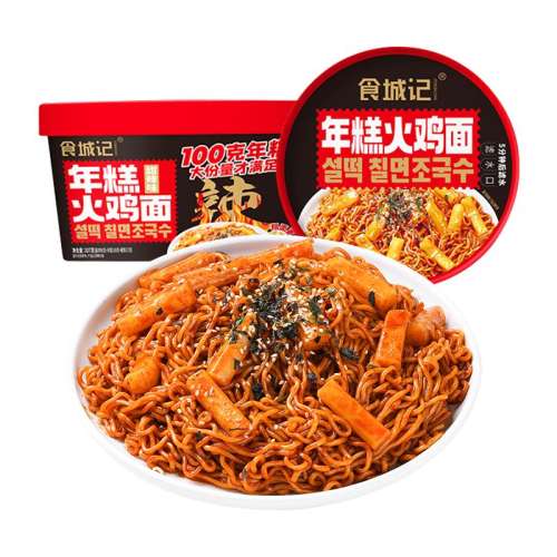 ۻ㣺ж4Ͱ䡿֥ʿζ210g*4Ͱ ʳǼ֥ʿ210g*6Ͱʽ淽ʳ19.92Ԫ