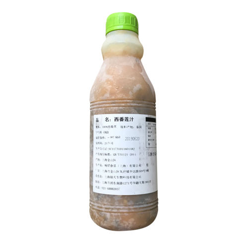 960g ˮֵâ960g 䶳ƽ̲רðԭ26.2Ԫ