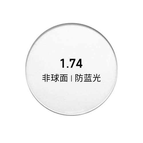 1.74Ƭ;һ򣬵Ĳ 1.74() 650 - 850 JINSװηר۾1030Ԫ