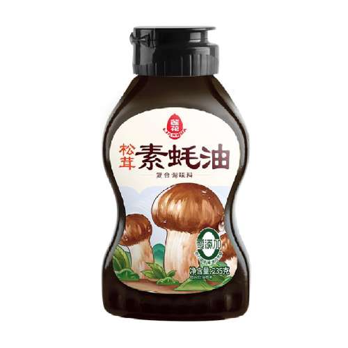 235gʼƿ0ӷѹʽտ45.6Ԫ4(11.4Ԫ/)
