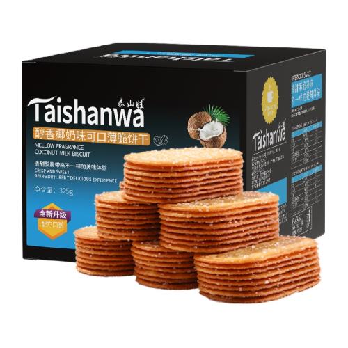 ̩ɽҬҬζ325g11.9Ԫ