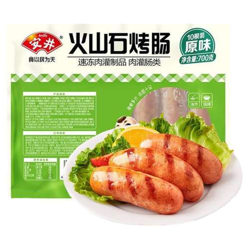 ڲԭζɽʯ500g*1 ڰɽʯȹ18.49Ԫ