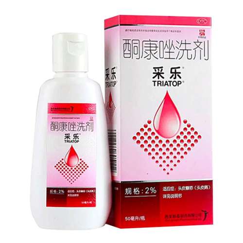 ۻ㣺2%*50ml x 1 ֵװ ֡ͪϴ 2%*50ml/ ֬ƤͷƤмƤȥмֹϴˮ23.31Ԫ
