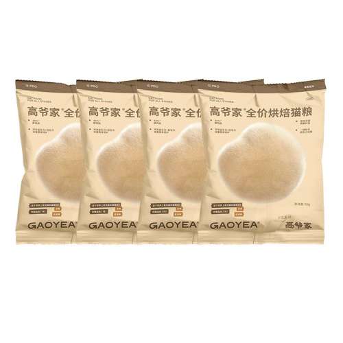 ڲζ 400g үȫ۵º決è19.9Ԫ