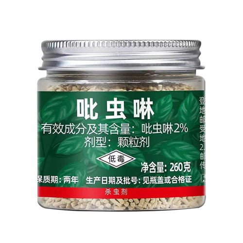 60g Сҩɱֲ7.92Ԫ