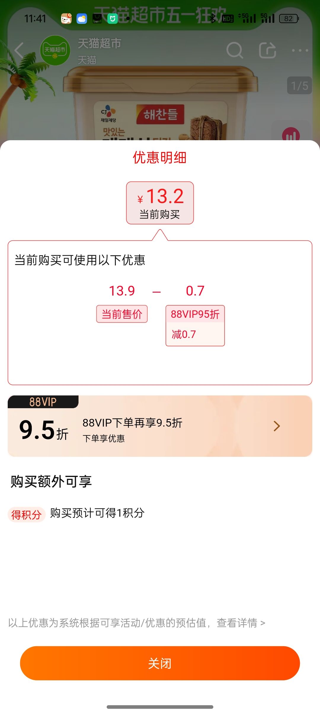 ò͵úںʽרýʽձζŻ֤