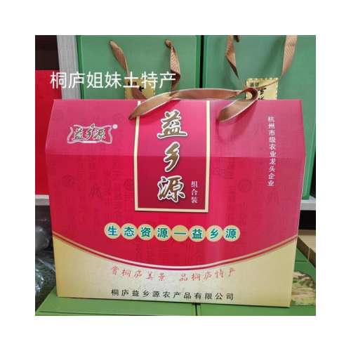 2025ںͩ®ζزʳװ142.2Ԫ