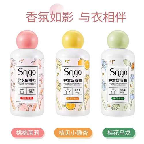 ڲ220g*1ƿ ˳ϴ»־Ȼ