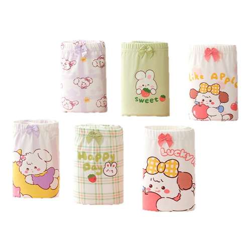 ݮ+黨Сã4װ 11085-100cm M 20-28PP èAŮͯȫƽڿ㲻pp85.83Ԫ3(28.61Ԫ/)