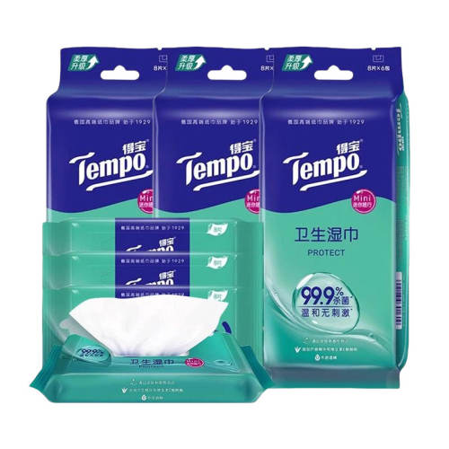 ڲ48Ƭ Tempoñʪ48ƬʪɱЯʽʪֽDY8.9Ԫ