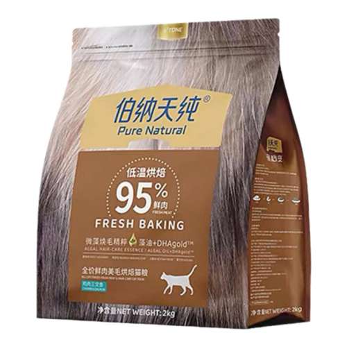  2kg 촿º決è2kgë158.3Ԫ