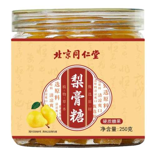 ǡ1250gݱ ͬðٲǻ̵ֹֹٷ콢Ʒ35.82Ԫ