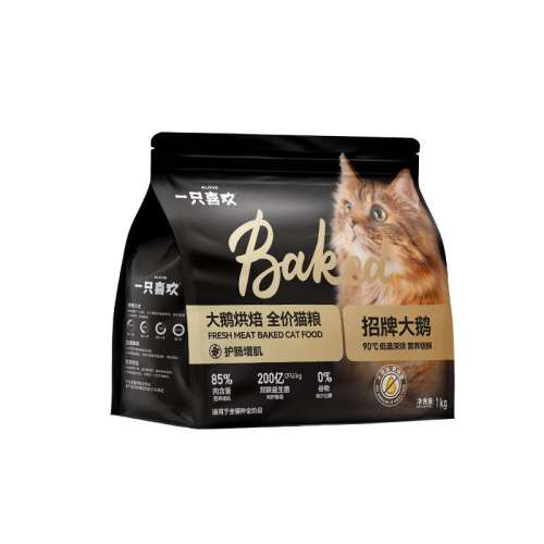 ڲζ 1kg һֻϲ決è42Ԫ