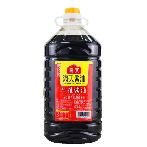 ڲ9800ml  齴4.9L*2Ͱ䡿 齴4.9L*2Ͱ57Ԫ