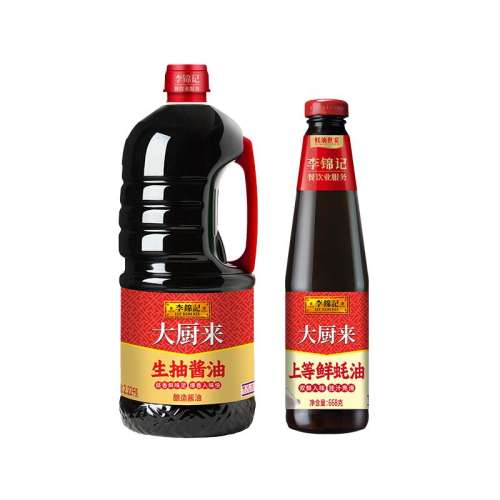 ڲ1.2kg ζʽ598g*1ƿ+ϵ668g*1ƿ ϵ668g+ζ598g˻õ13.9Ԫ