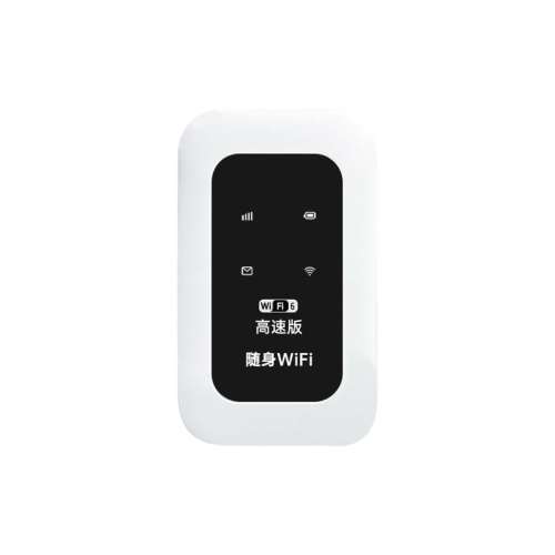 ׼桾ͨWiFi63000G?ʱ?300% 10G/*1 2025¿ƶwifiƶЯʽ·flȫͨ4g忨wi-fi626.91Ԫ