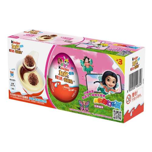 ۻ㣺240g Ȥ12ŷɫ Ȥ12ŶͯǹС94.71Ԫ