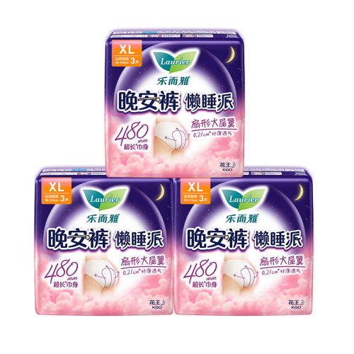 ڲ˯M10Ƭ ֶҹ͸29.9Ԫ
