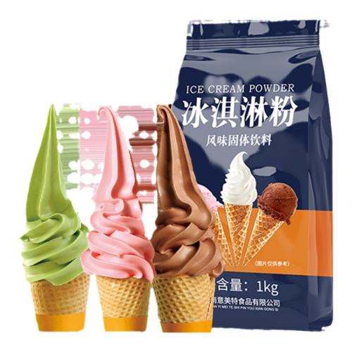 ζ/ԭζ1000g ܷôͲӲʥ14.22Ԫ