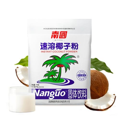 ڲɢװҬӷ170g(Ҭ32%) 99ѡ12ϹزҬӷ9.9Ԫ