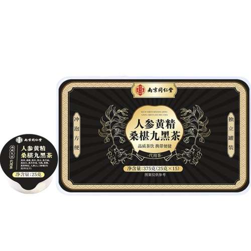  Ժڡʵ1(375g) Ͼͬ˲λƾźڲ֥ɣڲѷ75.24Ԫ(88VIP 95)