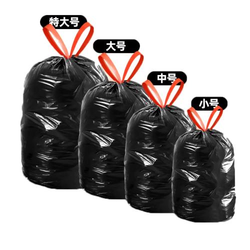 Ӻƽڡ200ֻ55x65к 30lͰӺ30.51Ԫ