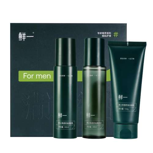 1�� ��һ�����й����������ʿ��װ