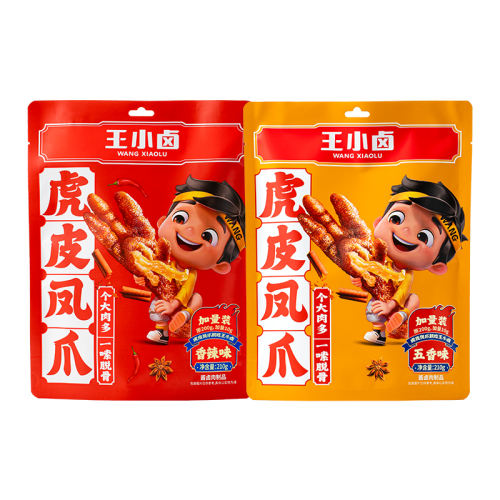 ζ210g С±Ƥצζ210g24.8Ԫ