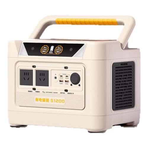 S1200 ջ 372000mAh е索һȵԴ2499.1Ԫ