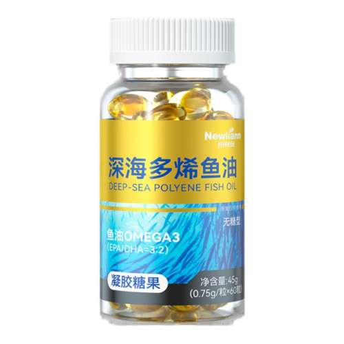 ڲɫ omega3ͳ10.9Ԫ