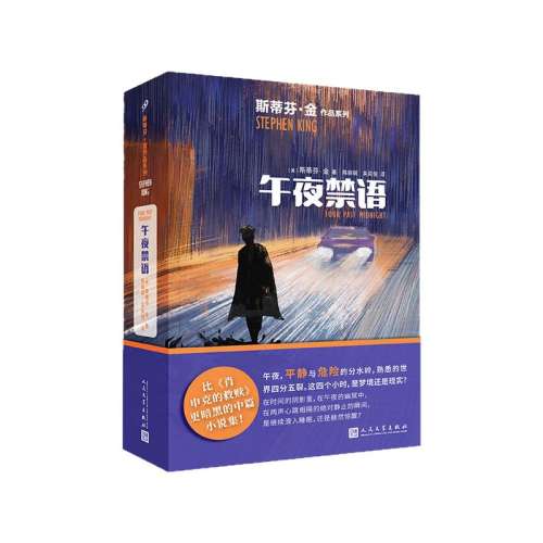 �ۻ��㣺��ҹ���� �ֻ����� ��ҹ���� ˹�ٷҽ���Ʒ