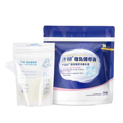 130Ƭ+ͼǺű ӳ120ML̴30Ƭ/*1+14.9Ԫ