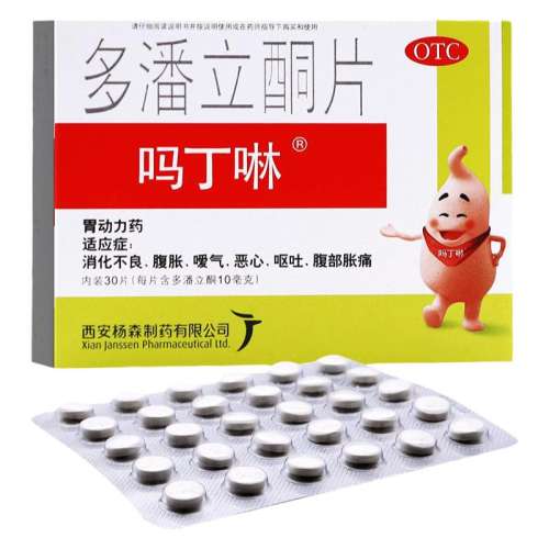 42Ƭ x 1 Ч29 ͪƬ 10mg*42Ƭ/ Ż¸20.25Ԫ
