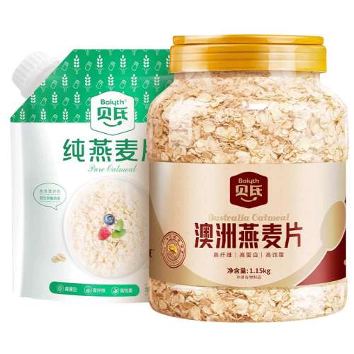 2300g Ƭ1150g*2װϡ װ ϰ޴Ƭʳ104.6Ԫ2(52.3Ԫ/)