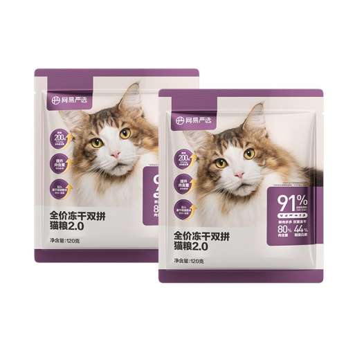 ڲȫ˫ƴè120g*2 120g èèѡȫ۶5.9Ԫ