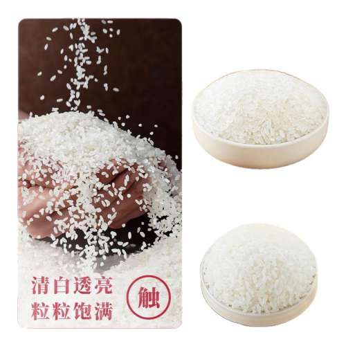 ڲʡɺӳ2.5kg ʮµɺӳ5kg17.9Ԫ