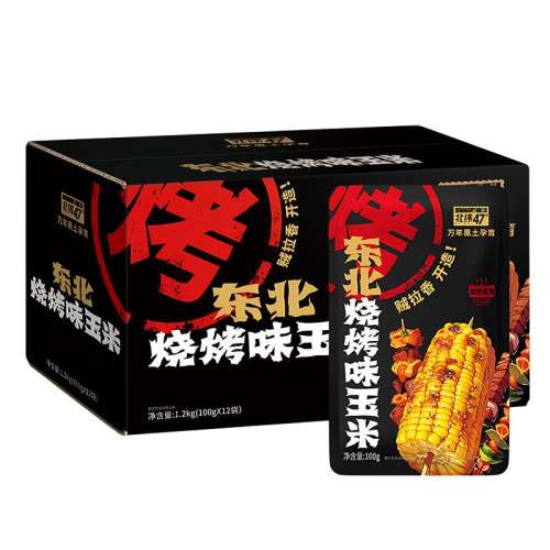 ڲ2װտζ100g*2 տζ¶Ӫ۲Cλʳ11.9Ԫ