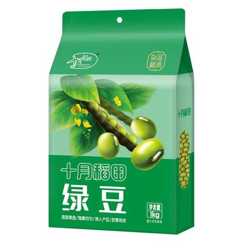 ڲ׿̶1kg ʮµ̶1kgɳ14.9Ԫ