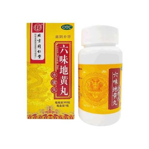 ۻ㣺360 x 1 Ƴʹá ͬáζػ 200mg*360/ ϥͷζ׳Ƣ29.52Ԫ
