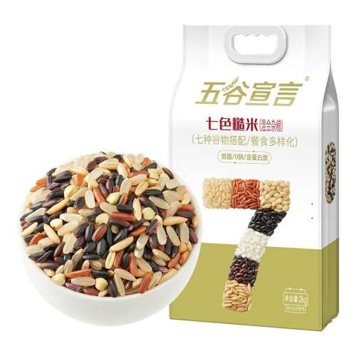 ڲɫ500gԳԡ ɫ2kg 4װ7.9Ԫ