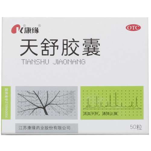 ۻ㣺50 x 1 Ե潺 0.34g*50/ ͷʧͷʹ˥187Ԫ5(37.4Ԫ/)