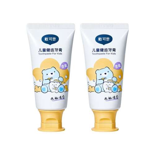戴可思 儿童牙膏 3到6岁到12岁含氟换牙期 50g  宝宝牙膏防蛀固齿 