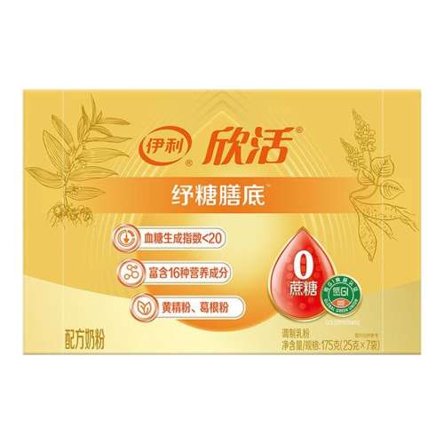 ڲ175*1 0ǵGI Ҫ ѡ29.9Ԫ