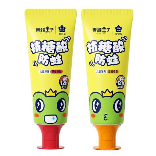 ڲ50g+ëˢݮ͡ Ӷͯ0-125.8Ԫ
