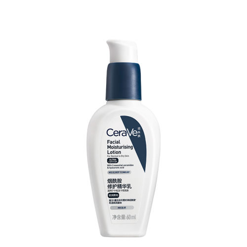 ۻ㣺60ml CeraVeַ޻ˬҺ182.5Ԫ2(91.25Ԫ/)