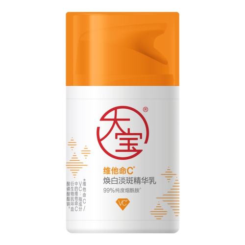 ڲ50ml 󱦷άC׵82.71Ԫ