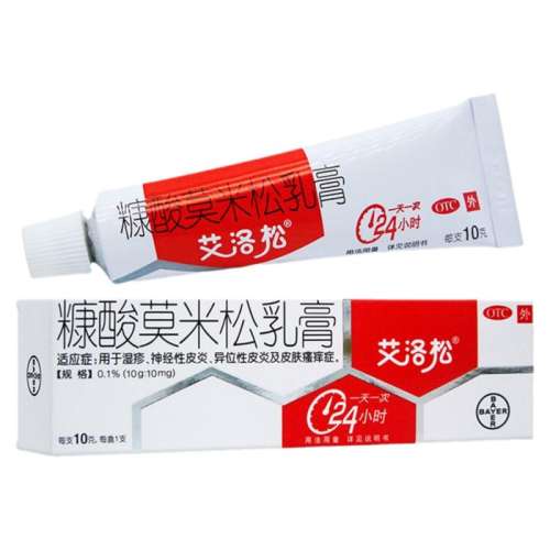 ۻ㣺5g x 1 ɡĪ 0.1%*5g*1֧/17.91Ԫ