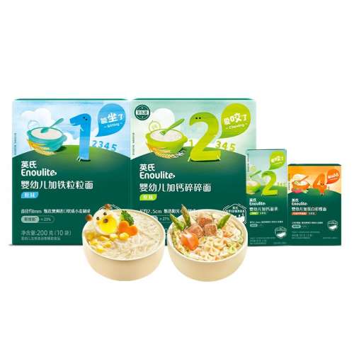ڲԭζӸ+40g ӢӤ׶治ʳ22.9Ԫ